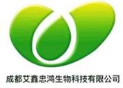 Logo, company name
Description automatically generated