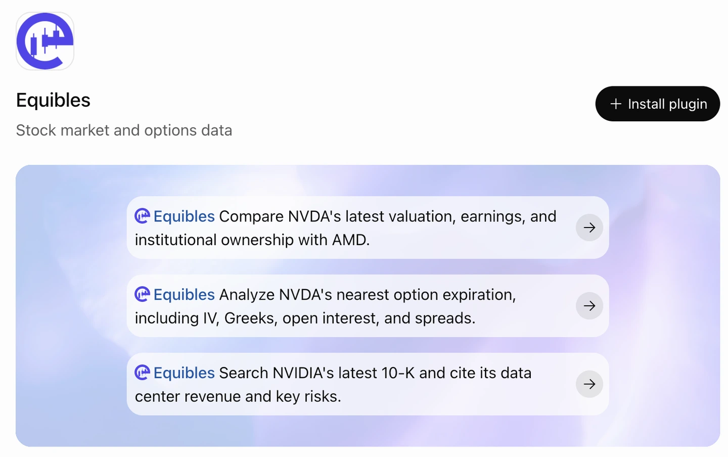 The Equibles plugin in the ChatGPT plugin directory