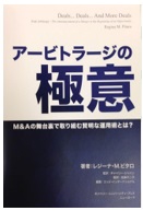 ma04.jpg
