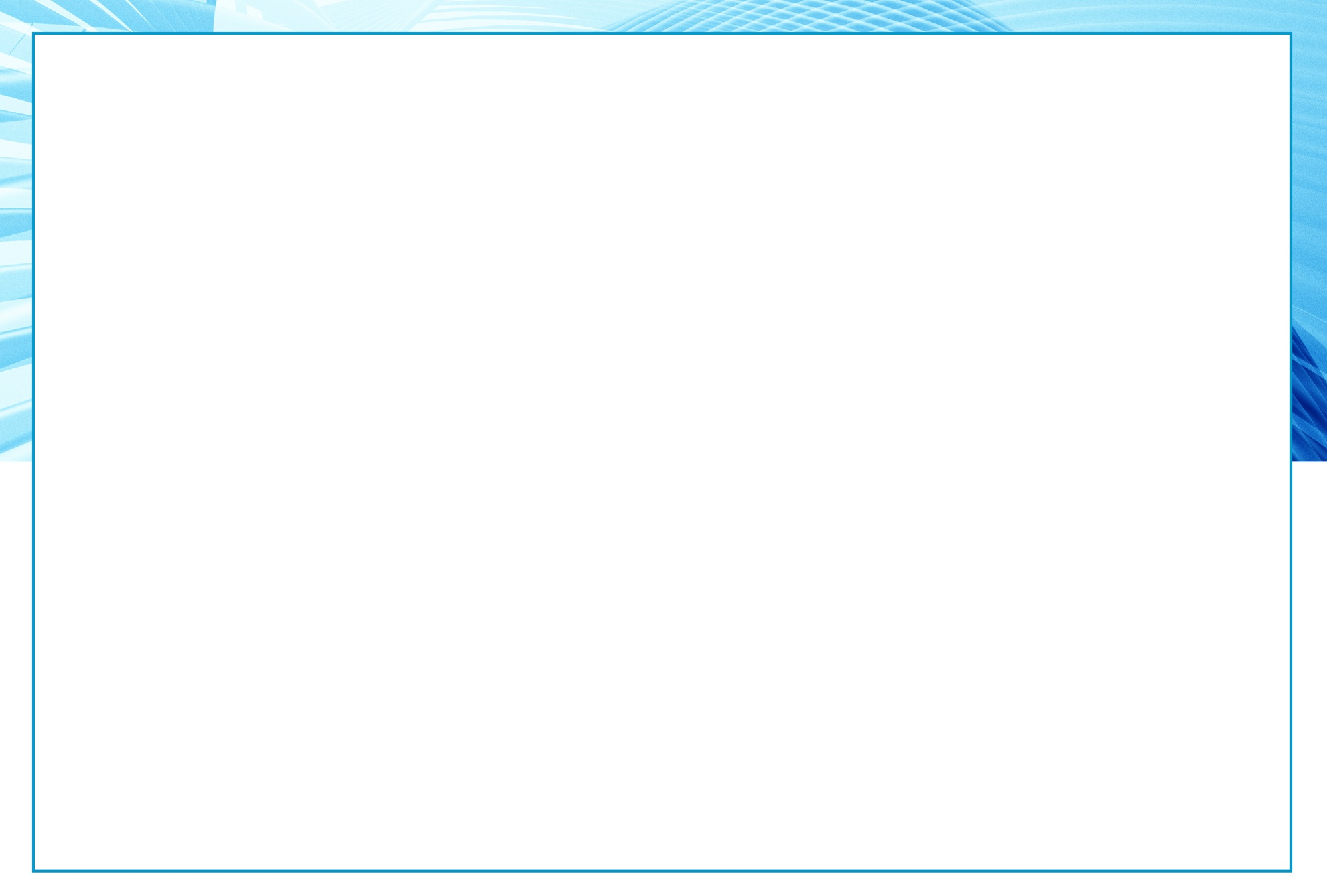 tenantbasebackground.jpg