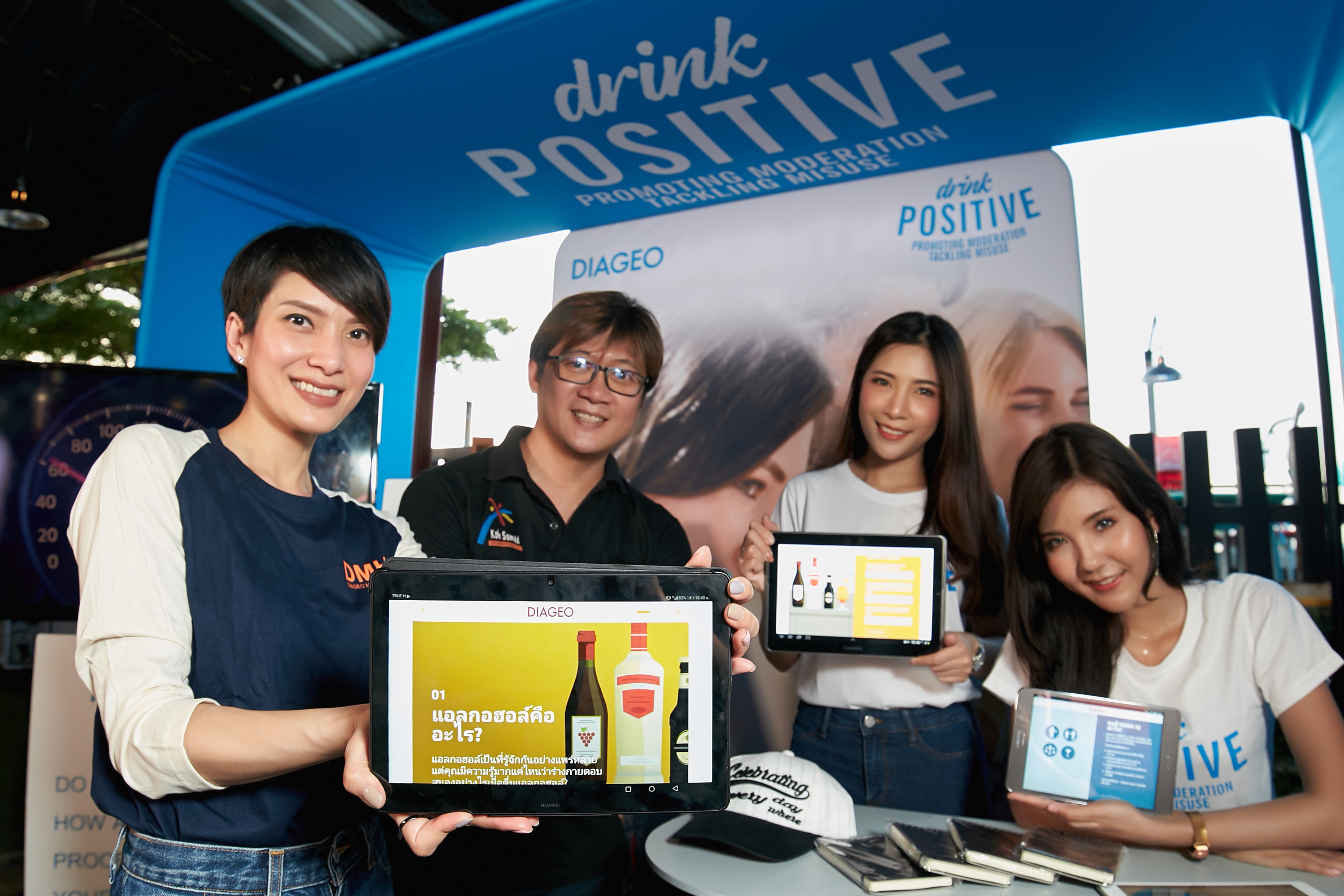 052019 - DRINKiQ Roadshow.jpg