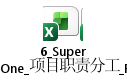 image_10.jpg