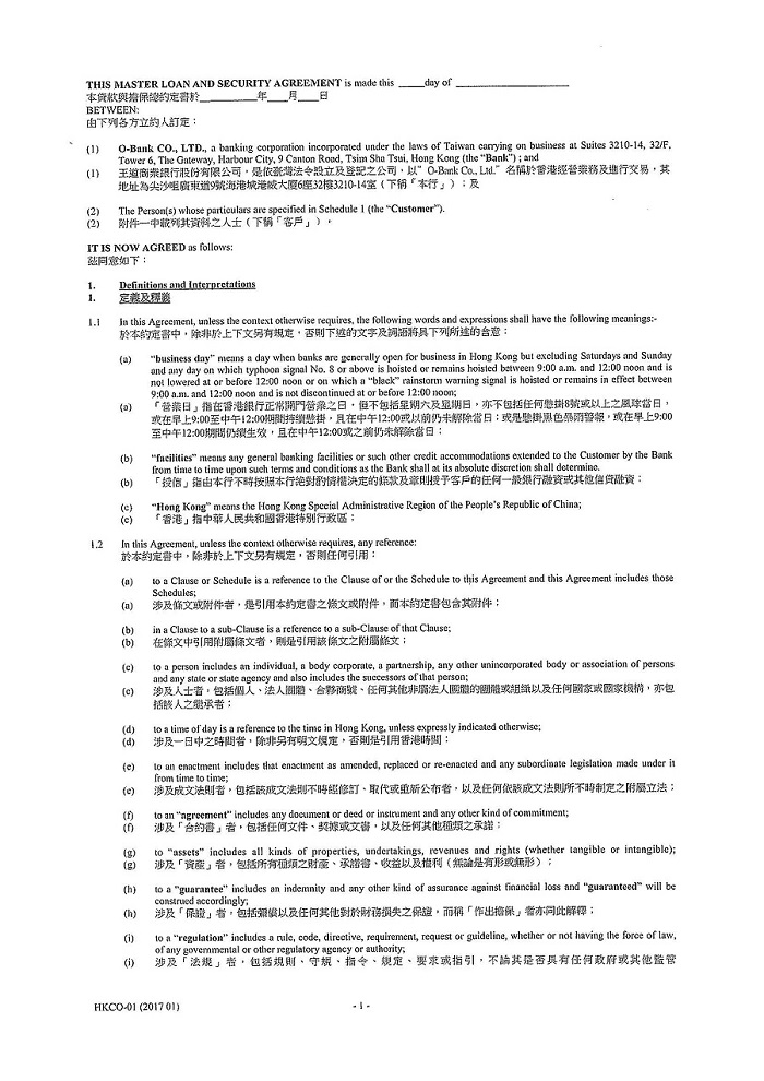 igcobankmla_pg02.jpg
