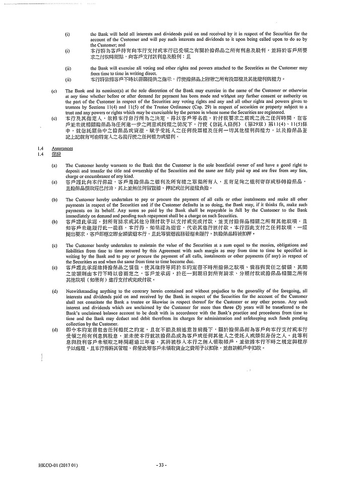 igcobankmla_pg34.jpg
