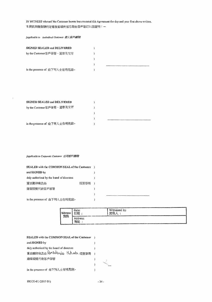 igcobankmla_pg35.jpg
