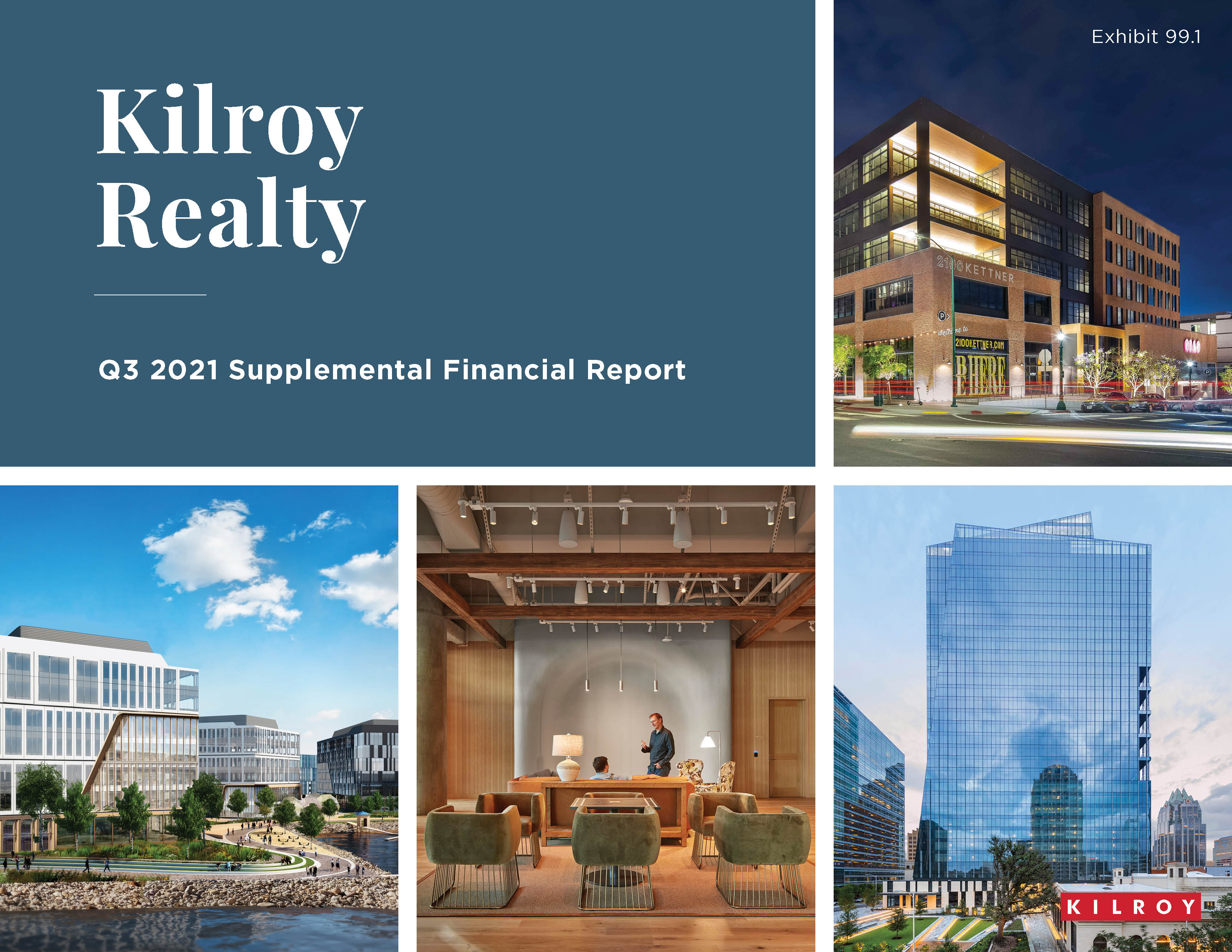 a211027_kilroyxsupplementa.jpg