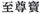 kanji.jpg